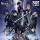 ANIMAÇÃO-ATTACK ON TITAN 2026 OFFICIAL CALENDAR (MRCH)