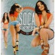 V/A-SOCA GOLD 2014 (CD)