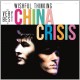 CHINA CRISIS-WISHFUL THINKING: THE.. (CD)
