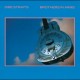 DIRE STRAITS-BROTHERS IN ARMS -HQ- (2LP)