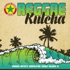 V/A-REGGAE KULCHA VOLUME 1 (CD)