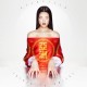 FATIMA AL QADIRI-ASIATISCH (LP)