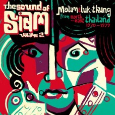 V/A-SOUND OF SIAM 2 (CD)