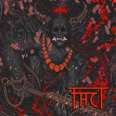 FACT-WITNESS (CD)
