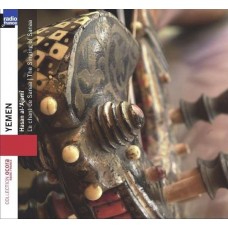 HASAN AL'-AJAMI-LE CHANT DE SANAA (CD)