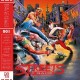 B.S.O. (BANDA SONORA ORIGINAL)-STREETS OF RAGE (LP)