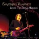 SMASHING PUMPKINS-INSIDE THE DREAM MACHINE (CD)