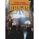 BR5-49-ONE LONG SATURDAY NIGHT (DVD)