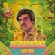 ROLANDO BRUNO-BAILAZO (LP+CD)