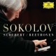 GRIGORY SOKOLOV-SCHUBERT & BEETHOVEN (2CD)