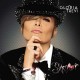 GLORIA TREVI-EL AMOR -DELUXE- (2LP)