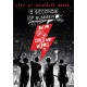 5 SECONDS OF SUMMER-HOW DID WE END UP HERE? LIVE AT WEMBLEY ARENA (DVD)
