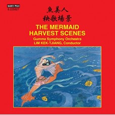 GUMMA SYMPHONY ORCHESTRA-MERMAID/HARVEST SCENES (CD)