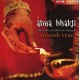 MANISH VYASH-ATMA BHAKTI (CD)