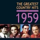 V/A-GREATEST COUNTRY HITS.. (4CD)