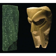 DOOM-BORN LIKE THIS -LTD- (2LP)