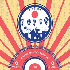 GIVANNI VENOSTA-NIPPON ELDORADO KABARETT (CD)