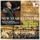WIENER PHILHARMONIKER-NEW YEAR'S CONCERT 2016 (2CD)
