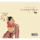 V/A-MANTRA -DIGI- (CD)