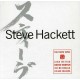STEVE HACKETT-TOKYO TAPES -EXPANDED- (2CD+DVD)