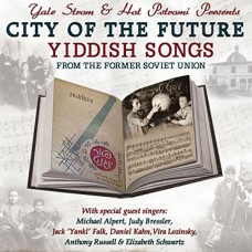 YALE STROM & HOT PSTRAMI-CITY OF THE FUTURE (CD)
