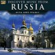 V/A-DISCOVER MUSIC .-RUSSIA (CD)