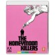 FILME-HONEYMOON KILLERS (BLU-RAY+DVD)
