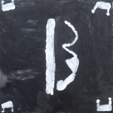 TARQUIN MANEK-TARQUIN MANEK (LP)