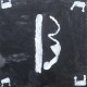 TARQUIN MANEK-TARQUIN MANEK (LP)
