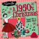 V/A-A 1950S CHRISTMAS (2CD)