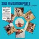 BOB MARLEY & WAILERS-SOUL REVOLUTION 2 (LP)