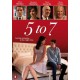 FILME-5 TO 7 (DVD)