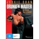 FILME-DRUNKEN MASTER (DVD)