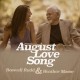 ROSWELL BUDD/HEATHER MASSE-AUGUST LOVE SONG (CD)