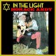 HORACE ANDY-IN THE LIGHT / EXPANDED (CD)