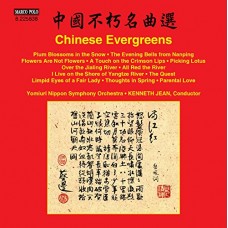 V/A-CHINESE EVERGREENS (CD)