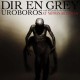 DIR EN GREY-UROBOROS (CD)