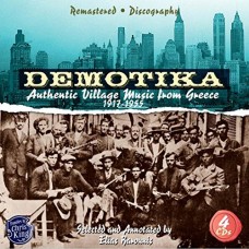 V/A-DEMOTIKA (4CD)