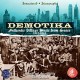 V/A-DEMOTIKA (4CD)