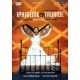 C.W. GLUCK-IPHIGENIE & TAURIDE (DVD)