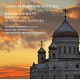 S. RACHMANINOV-SYMPHONY NO.3 & 10 SONGS (CD)