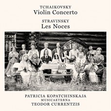 P.I. TCHAIKOVSKY-VIOLIN CONCERTO (CD)