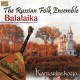 RUSSIAN FOLK ENSEMBLE-KAMARINSKAYA -REISSUE- (CD)