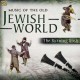 BURNING BUSH-MUCIS OF THE OLD... (CD)