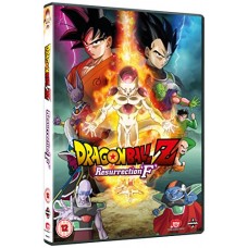 MANGA-DRAGON BALL Z MOVIE:.. (DVD)