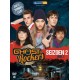 GHOSTROCKERS-SEIZOEN 2 - DEEL 1 (DVD)