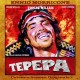 ENNIO MORRICONE-TEPEPA -LTD- (LP)