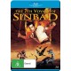 FILME-SEVENTH VOYAGE OF SINBAD (BLU-RAY)