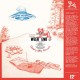 CLASS ACTION-WEEKEND (12")