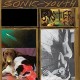 SONIC YOUTH-SISTER (CD)
